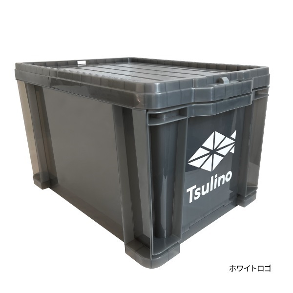 ロックストッカー４５【ロック機能付き/車載/積み置き】(クリアブラック(ロゴホワイト))